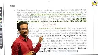 ASSISTANT GEOLOGIST NOTIFICATION #tnpsc