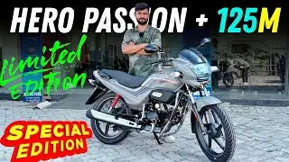 Hero Passion + 125M Special Edition New Launch 🚀 2025 | Mileage Features Price Detailed Review