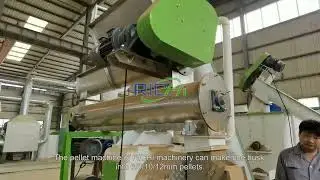 Rice Husk Pellet Production Line &ndash; RICHI Wood Pellet Press in Action