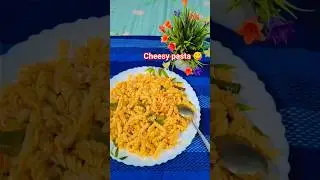 😋cheesy pasta#recipe #shortvideo #shortsfeed #food #cooking #viral cheesy pasta#🥰😋