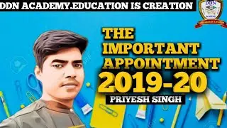 Top Important Appointments | 2019-20 | Yearly Compilation | #UPSC | #SSC | NTPC | #CDS | NDA | #UPSI