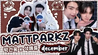 December 2025 | MATTPARKZ Monthly Compilation