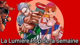 Dandadan, Deadpool, Sakamoto Days... - La Lumi&egrave;re Pop de la semaine