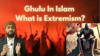 Ghulu in Islam | Extremism in Islam | Prophet Muhammad Hadith #islam #prophetmuhammad #palestine