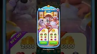 Piggy Kingdom - Weekend Sale variant summer vibe