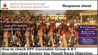 RPF Constable || GROUP -A,B & F  Response sheet || how to objection the wrong questions ||