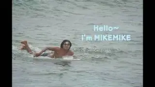 Siargao Local Surfer Mike Canon