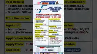 SAMEER Recruitment 2025 &ndash; Apply Online 36 Technical & Scientific Assistant | #shorts #job #govtjobs