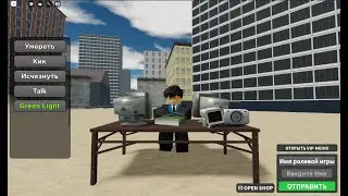 6 episode skiIbid