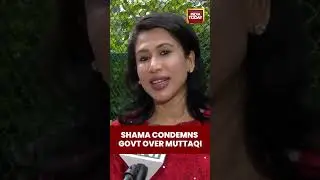 &ldquo;Why Invite Taliban&rsquo;s FM?&rdquo; #congressleader #shamamohamed Attacks Govt Over Women Journalists Ban