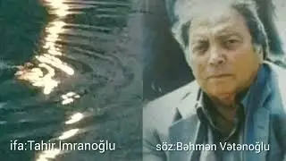 Bəhmən Vətənoğlu 