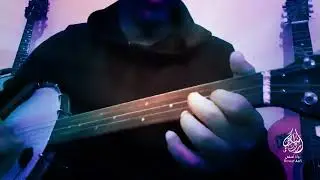 الرواة في رائعة 