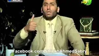 حكم الرهن في الإسلام، الشيخ أحمد صبري