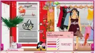 Ice.Angels Suite on Stardoll.com