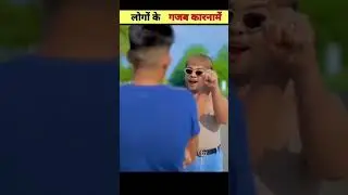 हँसना मना है 🤫🤣😂.. #funnyvideo @comedyjunctioncj #shortvideo