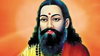 Balaji Classes With Shubham Sahu Sir is live!