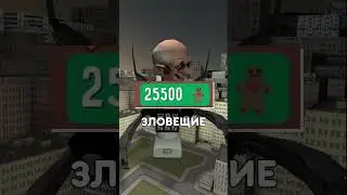 🤯 СТРАШНЫЙ СЕКРЕТ В ОБНОВЕ TOILET FIGHT! #skibiditoilet #toilet #кнобзи #roblox