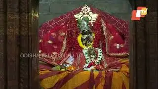 Watch: Navratri rituals begins at Bhubaneswar&rsquo;s Kanak Durga temple