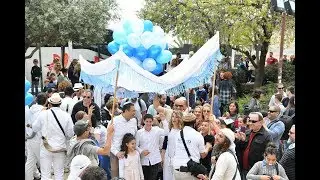 בני רוזנר הפקות - בר מצווה בכותל. קליפ 8