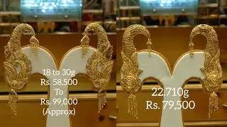 Latest and Beautiful Full Kan Jhumka with WEIGHT and PRICE