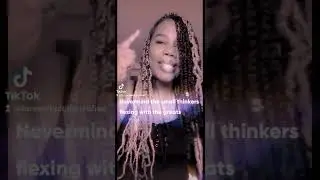 Mixtape Vibes (sneak peek)