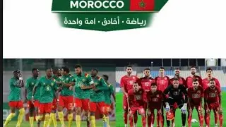 #oman vs #cameroon Muslims cup round 2group stage عمان ضد كاميرون جولة 2 كأس المسلمين دور المجموعات 