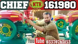 SD 25 chief diesel engine SD 20 chief diesel engine|| 03370767153 ||