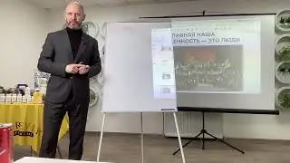 Бизнес-встреча «Как зарабатывать в своем онлайн магазине от 2 000 $ в месяц»