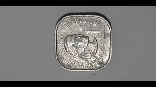 OLD COIN REPUBLIKA NG PILIPINAS LAPULAPU 1 SENTIMO  1975 ANG BAGONG LIPUNAN