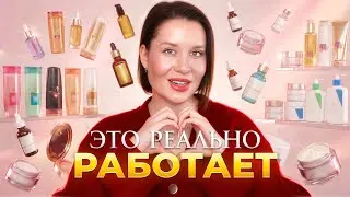 НЕ ПОКУПАЙ УХОД ПОКА НЕ ПОСМОТРИШЬ ЭТО ВИДЕО! ЛУЧШИЙ УХОД ГОДА