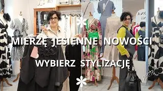 Mierzę Nowości Znanej Polskiej Marki