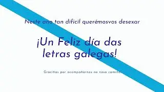 Video de Bienvenida a Cet&aacute;rea Angelmar.
