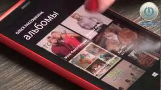 Обзор ОС Windows Phone 8 (на примере Nokia Lumia 920)
