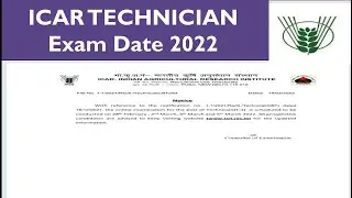 ICAR Technician Exam Date 2022 | ICAR Technician Exam Time Strategy | ICAR Technician Previous year