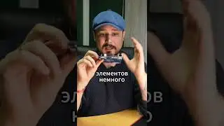 Проблемы с Контрольной Платой Асика - ЧТо Делать?   #mining #bitcoin #kaspa