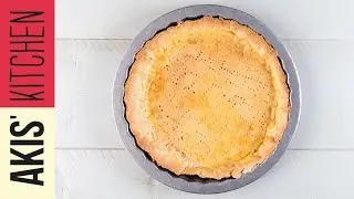 Sweet Tart dough  | Akis Petretzikis