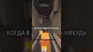 Что такое фул фейд #фулфейд #fullfade #фулфейдкс2 #фулфейдскин #фулфейдпаттерн