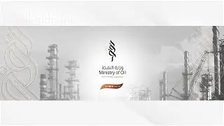 مشاركة وزارة النفط في الأسبوع الكويتي الثاني عشر في مصر