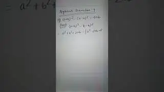 Algebraic ###formulae _09###maths ##