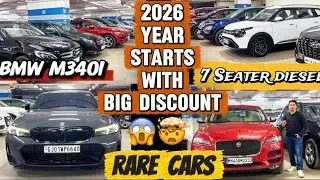 2026 YEAR STARTS WITH GIVEAWAY DISCOUNT RATE | BMW M430i | 50 PLUS CARS | RARE CARS OF INDIA MUMBAI