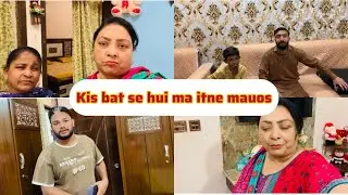 Kis bat se hui ma itne mauos(shahnaz vlog)