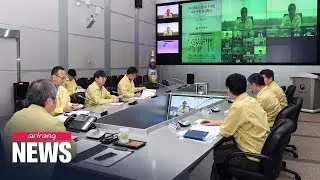 S. Korea's safety ministry drafts additional budget to stop COVID-19 spread