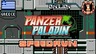 Canada Challenge Level in 0:43:104 - Panzer Paladin Speedrun Mode
