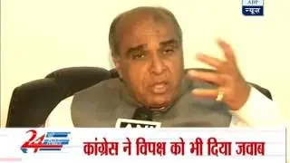 Congress welcomes SC verdict on Ajmal Kasab