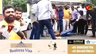 #OU JAC LEADERS #PROTEST.|DTV9|&bull;