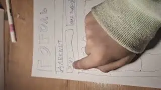 даркнет 1 часть КОКА КОЛА