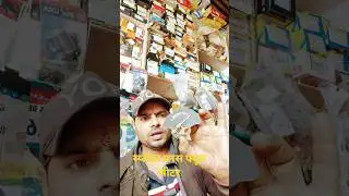 Hero Splendor Plus fuel metre#shorts #film metre#automobile #motorcycle #adesh