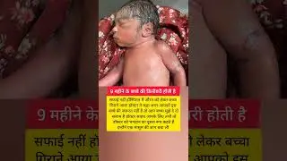 #localstarbinithu