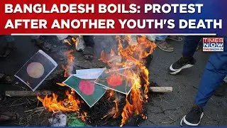 Bangladesh Boils: Outrage Grows Over Hindu Youth Death, Protests Hit Streets | All You Need To Know
