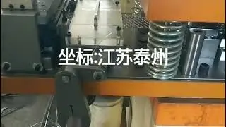 air conditioner fin stamping die